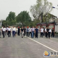 東平街道：對標學習找差距 外出參觀促提升