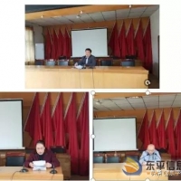 新湖鎮(zhèn)組織開展勇做泰山“挑山工”機關(guān)大講