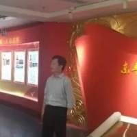縣房產(chǎn)管理服務中心組織開展“強黨性 守廉