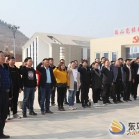 縣民政局到昆山黨性教育基地開展勇做新時代