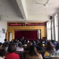 州城街道深入學習新時代泰山“挑山工”精神