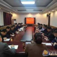 縣就業(yè)辦召開“埋頭苦干、爭創(chuàng)一流，勇做新