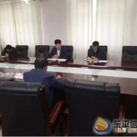 戴廟鎮(zhèn)召開新時代泰山“挑山工”精神專題研