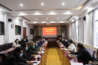未雨綢繆，我縣精準(zhǔn)研判元旦春節(jié)期間疫情防