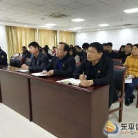 東平縣行政審批服務局 “崗位大練兵、業(yè)務