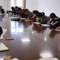 縣就業(yè)辦召開“埋頭苦干、爭創(chuàng)一流，勇做新