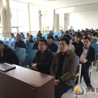 大羊鎮(zhèn)“挑山工”大講壇第六講：抓“人”抓