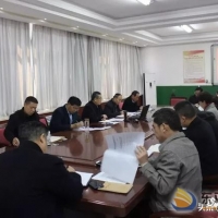 埋頭苦干、爭創(chuàng)一流  　——東平高級中學召