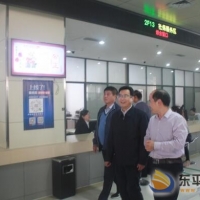 東平縣人社系統(tǒng)組織人員赴齊河縣考察學習