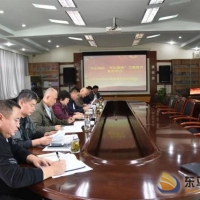 縣公路事業(yè)發(fā)展中心黨組開展“不忘初心、牢