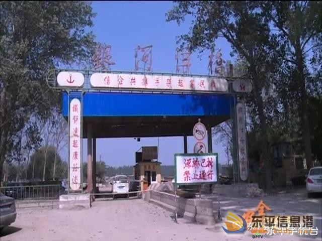 銀山鎮(zhèn)：深入開展“雙體系”建設，夯實安全生產(chǎn)基礎