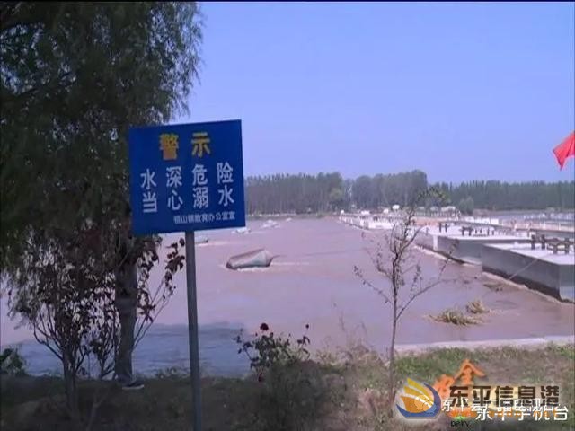 銀山鎮(zhèn)：深入開展“雙體系”建設，夯實安全生產(chǎn)基礎