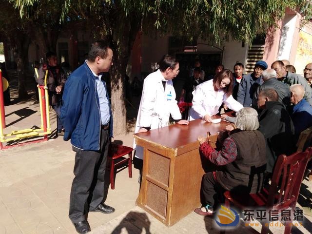 大羊鎮(zhèn)衛(wèi)計(jì)辦、衛(wèi)生院到敬老院開展慰問活動(dòng)