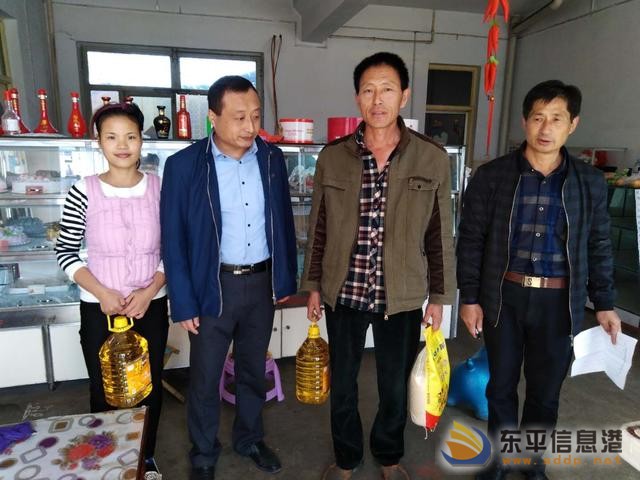 大羊鎮(zhèn)衛(wèi)計(jì)辦走訪慰問(wèn)計(jì)劃生育特殊家庭
