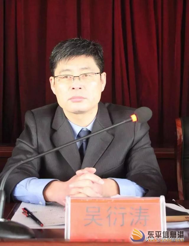 老湖鎮(zhèn)召開(kāi)勇做新時(shí)代泰山‘挑山工’”主題實(shí)踐活動(dòng)推進(jìn)會(huì)