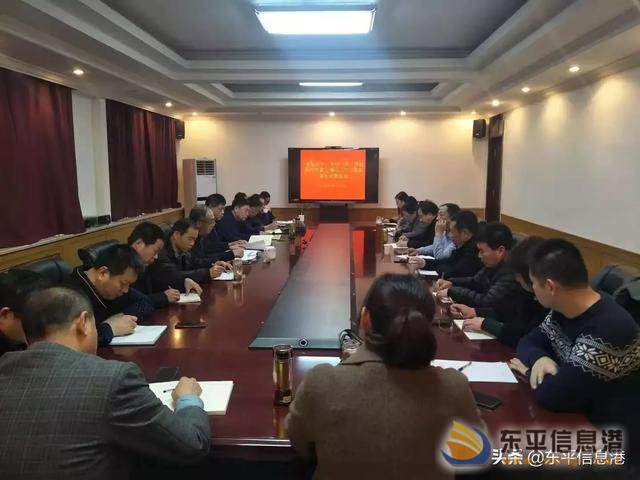 縣就業(yè)辦召開勇做新時(shí)代泰山‘挑山工’”主題實(shí)踐活動(dòng)推進(jìn)會