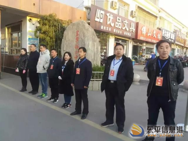 佛山中學(xué)弘揚新時代泰山“挑山工”精神，圍繞“實”字做文章