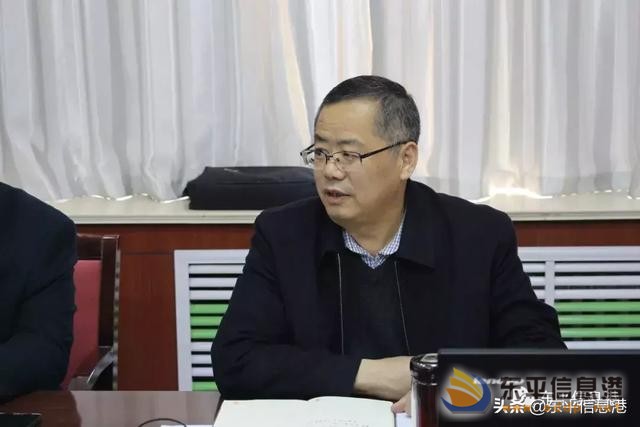 東平高級中學召開勇做新時代泰山“挑山工”主題實踐活動推進會