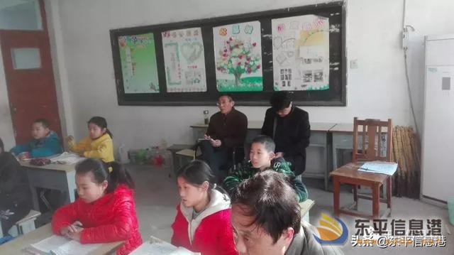 接山鎮(zhèn)教學視導助推規(guī)范教學管理