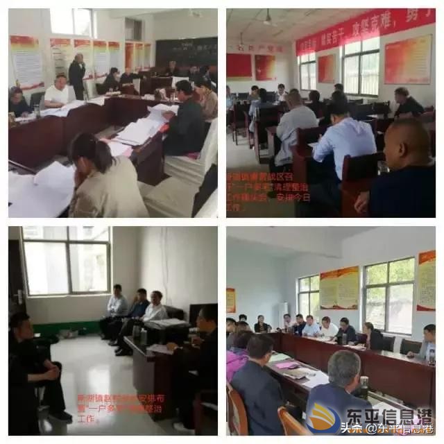 新湖鎮(zhèn)：沉入一線練真功，為民服務(wù)獻(xiàn)真情