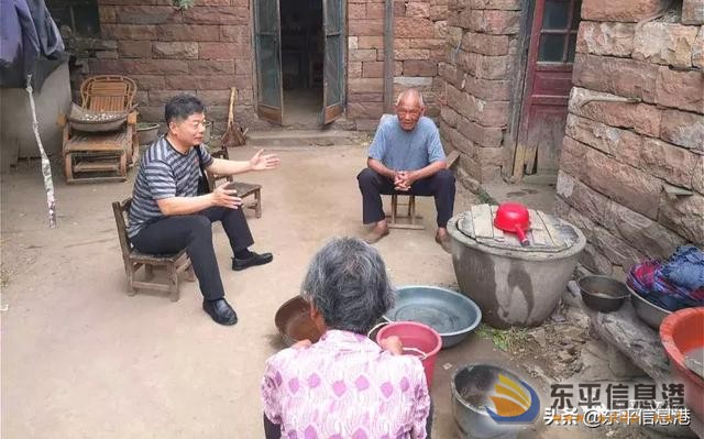 縣文旅局開展脫貧攻堅工作問題大排查