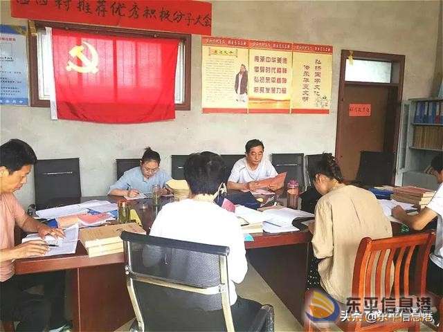 縣文旅局開展脫貧攻堅工作問題大排查