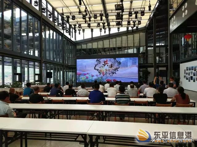 東平街道：對標(biāo)學(xué)習(xí)找差距 外出參觀促提升