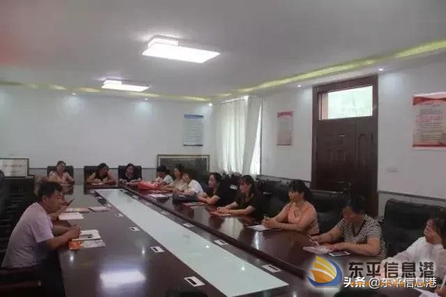 戴廟鎮(zhèn)人大開展“為了東平更加美好的明天，我該怎么辦”大討論
