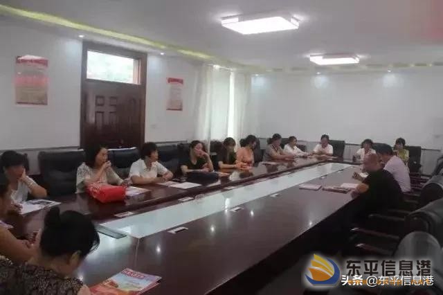 戴廟鎮(zhèn)人大開展“為了東平更加美好的明天，我該怎么辦”大討論
