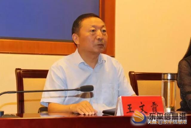 東平縣工商業(yè)慈善協(xié)會(huì)愛心助學(xué)活動(dòng)紀(jì)實(shí)
