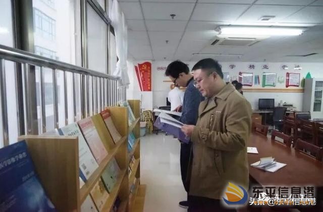 東平縣中醫(yī)院召開創(chuàng)建臨床教學醫(yī)院工作推進會