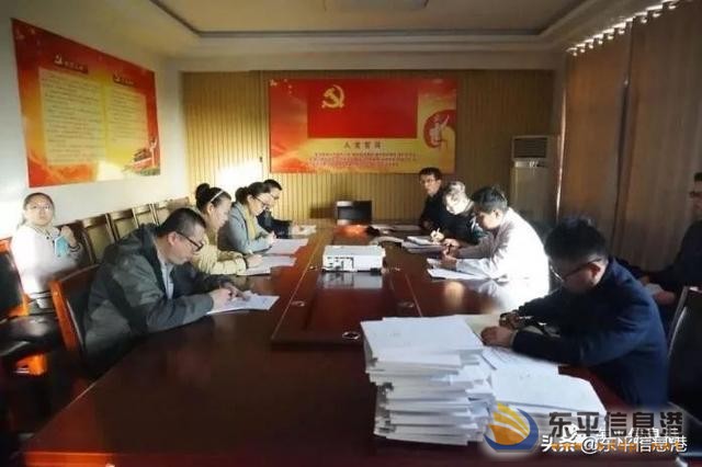 東平縣中醫(yī)院召開創(chuàng)建臨床教學醫(yī)院工作推進會