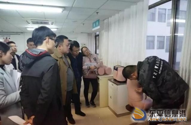 東平縣中醫(yī)院召開創(chuàng)建臨床教學醫(yī)院工作推進會