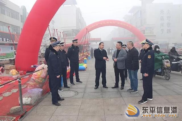 東平縣綜合行政執(zhí)法局重點(diǎn)督導(dǎo)關(guān)鍵街區(qū)市容