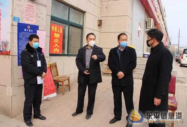 范村社區(qū)召開第三次防疫工作推進(jìn)會(huì)