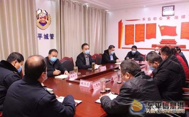 范村社區(qū)召開第七次防疫工作推進(jìn)會(huì)