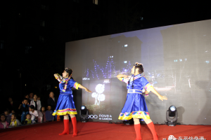 東平縣嘉和“紅色物業(yè)”慶中秋 迎國(guó)慶 頌歌獻(xiàn)祖國(guó)
