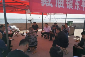 迎戰(zhàn)“東平湖超警戒水位”水利人在行動(dòng)