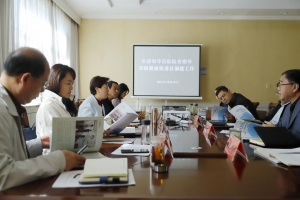 泰安市衛(wèi)健委來我縣督導(dǎo)檢查 省級(jí)健康促進(jìn)縣創(chuàng)建工作