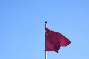 “藝體課堂展風(fēng)采，素質(zhì)教育促成長”江河國際實(shí)驗(yàn)學(xué)校藝體教師匯報(bào)課