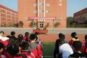 認(rèn)識(shí)法律，保護(hù)自己；健康心理，快樂成長——江河國際實(shí)驗(yàn)學(xué)校舉行法制、心理健康教育報(bào)告會(huì)