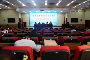 喜報(bào)！東平縣獲得全市核酸檢測技能競賽團(tuán)體第一名