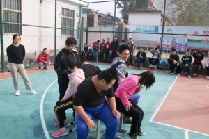 縣特教學(xué)校舉辦秋季趣味運(yùn)動(dòng)會(huì)
