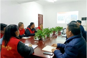 東平信息港公益協(xié)會(huì)黨支部舉辦學(xué)習(xí)貫徹黨的十九屆六中全會(huì)精神宣講報(bào)告會(huì)