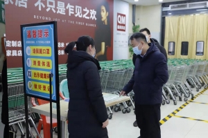 縣領(lǐng)導(dǎo)喬強(qiáng)暗訪督導(dǎo)疫情防控工作