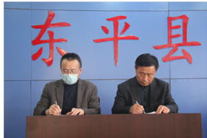 東平縣第一人民醫(yī)院  召開行業(yè)作風(fēng)建設(shè)整頓暨提升群眾滿意度工作專題會(huì)議