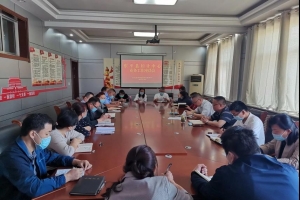 理清思路開(kāi)好局 共話發(fā)展謀新篇 ——縣婦幼保健計(jì)劃生育服務(wù)中心召開(kāi)業(yè)務(wù)工作座談會(huì)