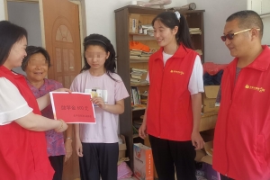 【情暖童心 與愛同行】2022年泰安市東平縣新時代文明實踐志愿服務總隊聯(lián)合東平信息港公益協(xié)會開展“關愛困境兒童彩虹行動”新時代文明實踐志愿服務活動