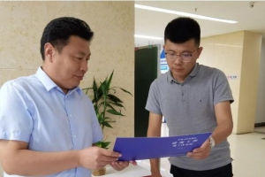 速看！東平縣城這所新小學(xué)建設(shè)項目啟動，已核發(fā)施工許可證，詳情→