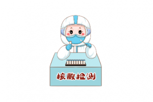 關(guān)于“落地檢”，你要了解的都在這里